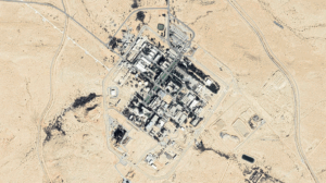 Kernforschungszentrum Negev