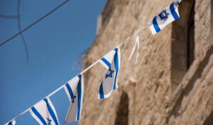 Girlande mit der Flagge Israels