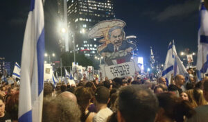 Protest in Tel Aviv, Israel