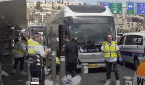 Sicherheitskräfte am Ort des Anschlags in Jerusalem