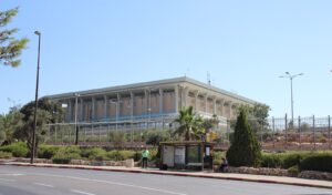 Die Knesset, das Parlament Israels