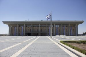 Die Knesset, das Parlament Israels