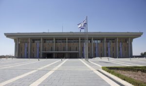 Die Knesset, das Parlament Israels