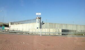 Das Ofer Gefängnis in Israel