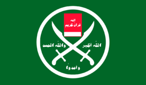Flagge der Muslimbruderschaft