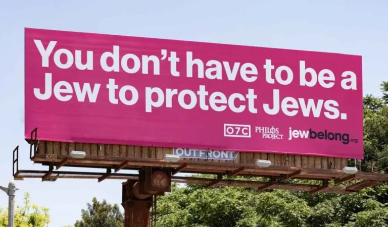 Werbung von JewBelong