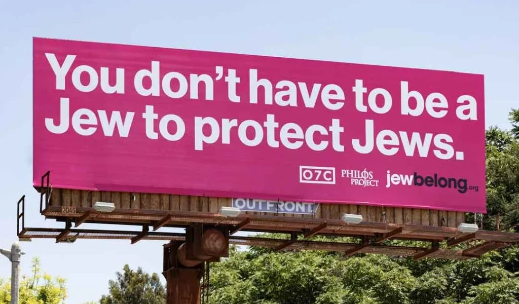 Werbung von JewBelong