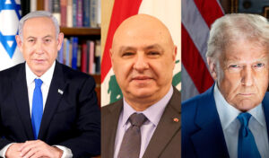 Benjamin Netanyahu, Joseph Aoun and Donald Trump