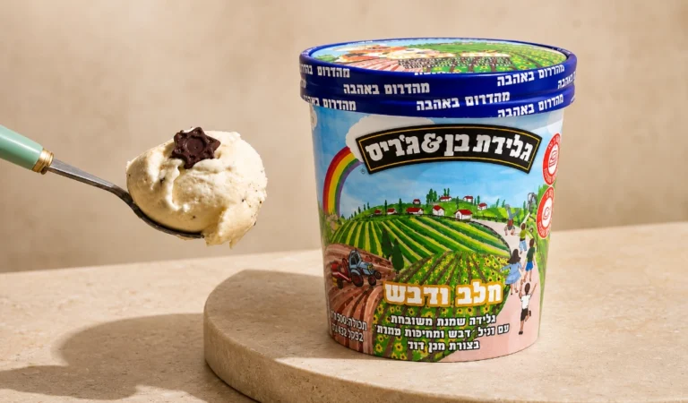 Die neue Eissorte „Milk and Honey“ von Ben & Jerry’s ist eine Hommage an die Gemeinden im Süden Israels