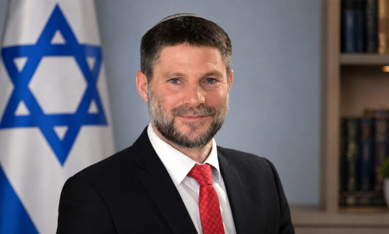 Porträtfoto von Bezalel Smotrich