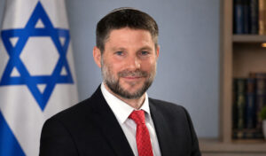 Porträtfoto von Bezalel Smotrich