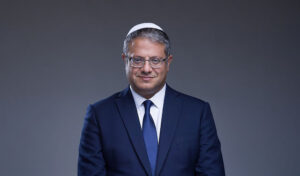 Portrait of Itamar Ben Gvir