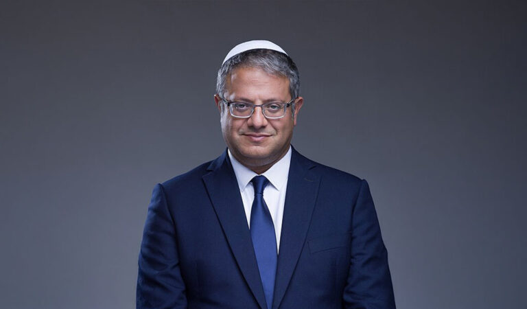 Porträt von Itamar Ben Gvir
