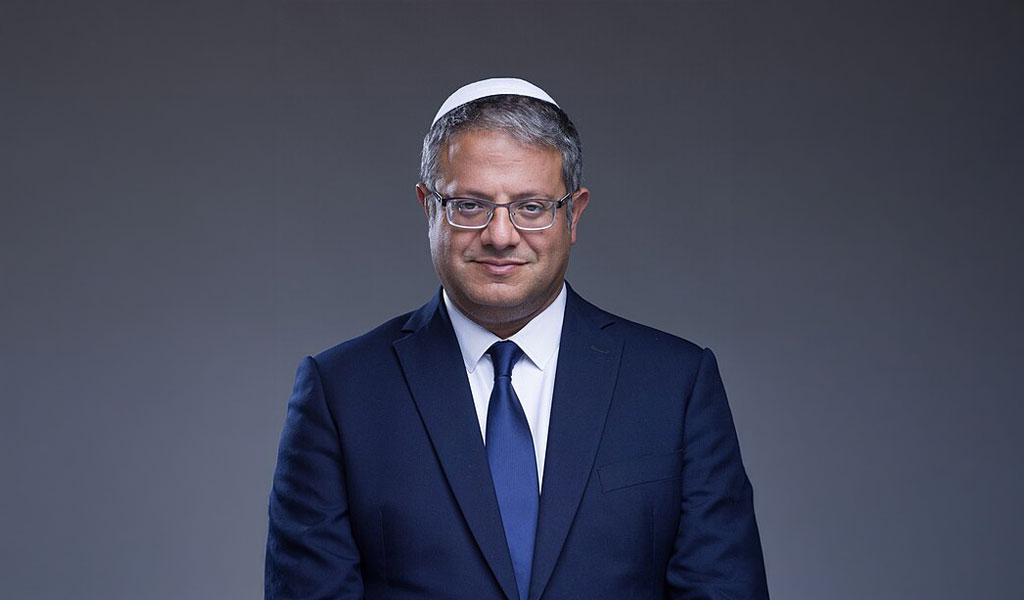 Porträt von Itamar Ben Gvir