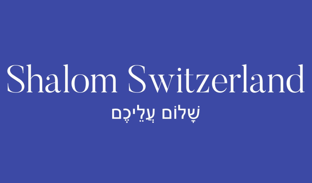 Shalom Switzerland neu gegründet